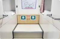 Reefer kuģis pārdod
