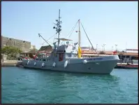 Ugunskuģis pārdošanā