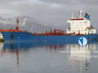 Naftas / Ķīmisko vielu tankkuģis pārdod