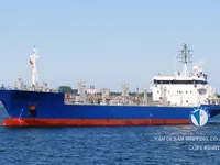 Naftas / Ķīmisko vielu tankkuģis pārdod