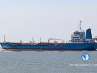 Naftas / Ķīmisko vielu tankkuģis pārdod