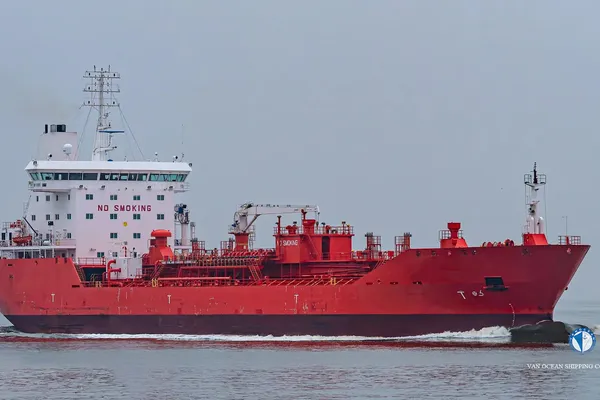 Oil/Chemical tanker for sale