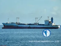 Reefer kuģis pārdod