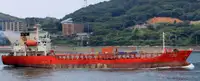 Oil/Chemical tanker pārdošanā
