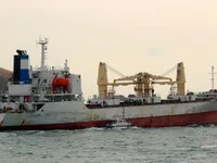 Reefer kuģis pārdod