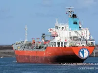 Naftas / Ķīmisko vielu tankkuģis pārdod