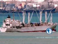 Reefer kuģis pārdod