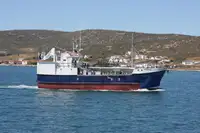 Purse seiner pārdošanā