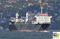 Ātrgaitas apgādes kuģis (FSV) pārdod