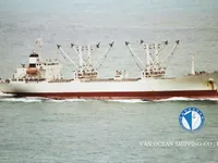 Reefer kuģis pārdod
