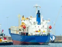 Reefer kuģis pārdod