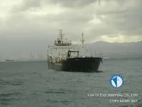 Naftas / Ķīmisko vielu tankkuģis pārdod