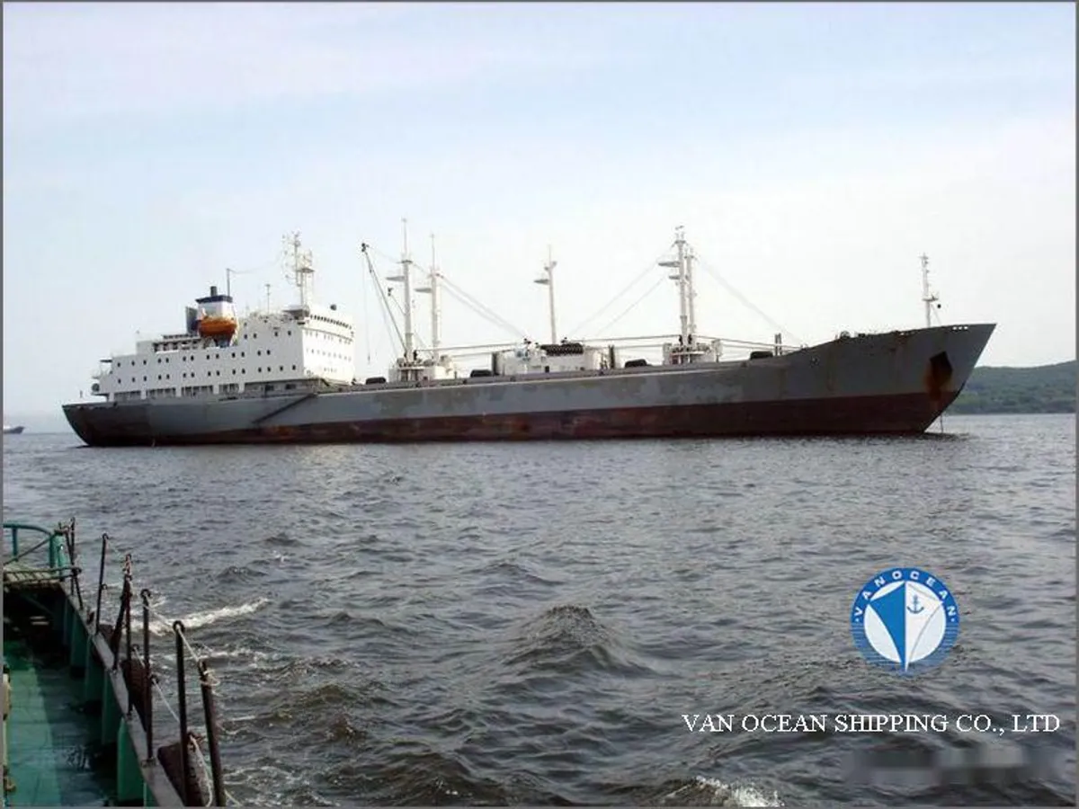 Reefer kuģis pārdod