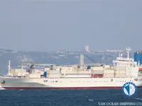 Reefer kuģis pārdod