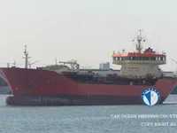 Naftas / Ķīmisko vielu tankkuģis pārdod
