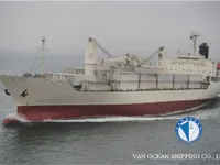 Reefer kuģis pārdod