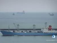 Reefer kuģis pārdod