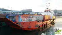 Desanta kuģis, tankkuģis pārdod