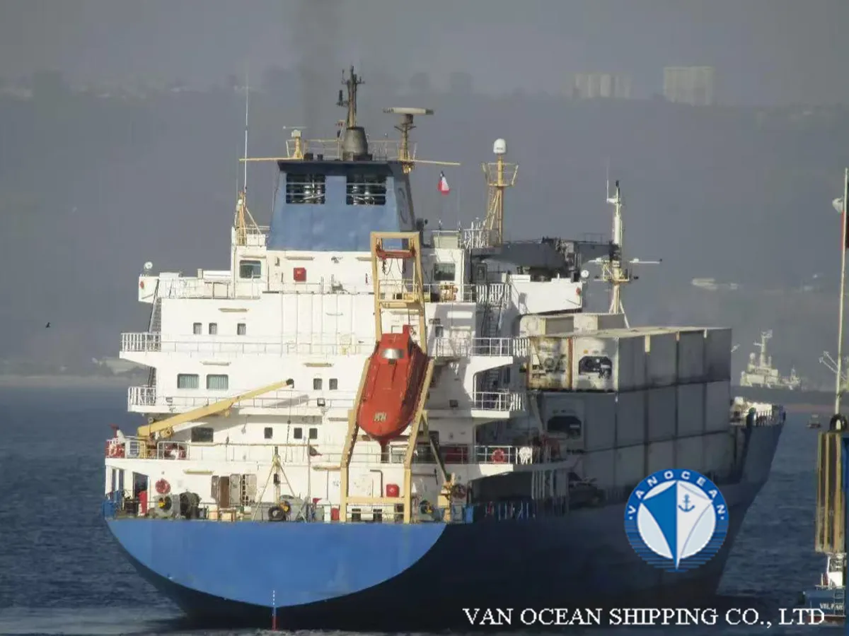 Reefer kuģis pārdod