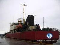 Reefer kuģis pārdod