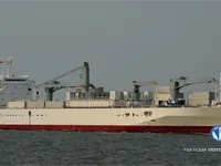Reefer kuģis pārdod