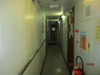 Reefer kuģis pārdod
