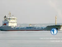 Naftas / Ķīmisko vielu tankkuģis pārdod