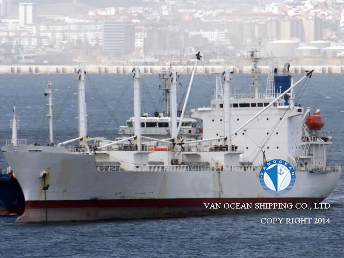 Reefer kuģis pārdod