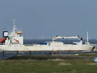 Reefer kuģis pārdod