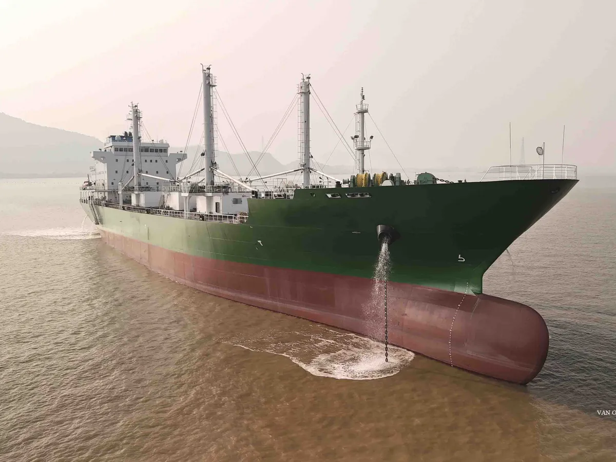 Reefer kuģis pārdod