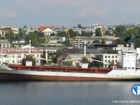 Reefer kuģis pārdod