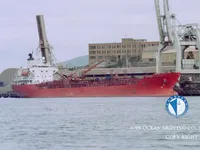 Naftas / Ķīmisko vielu tankkuģis pārdod
