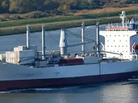Reefer kuģis pārdod