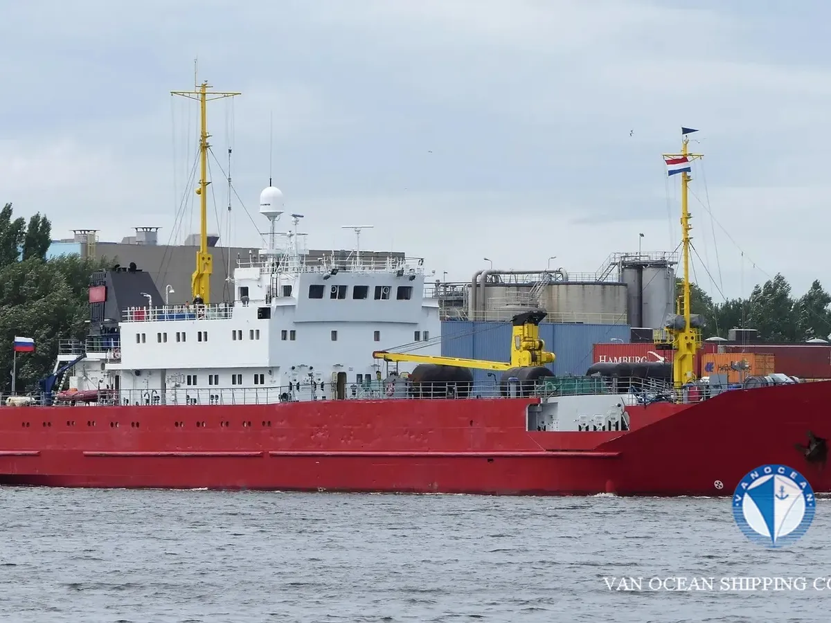 Reefer kuģis pārdod