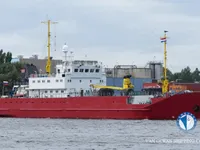 Reefer kuģis pārdod