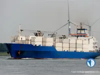 Reefer kuģis pārdod