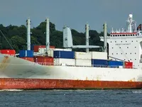 Reefer kuģis pārdod