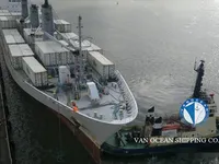 Reefer kuģis pārdod