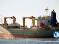 Reefer kuģis pārdod