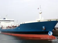 Naftas / Ķīmisko vielu tankkuģis pārdod