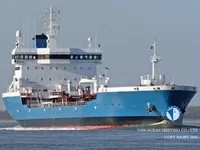 Naftas / Ķīmisko vielu tankkuģis pārdod