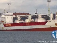 Reefer kuģis pārdod