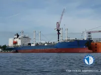 Reefer kuģis pārdod