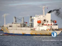 Reefer kuģis pārdod