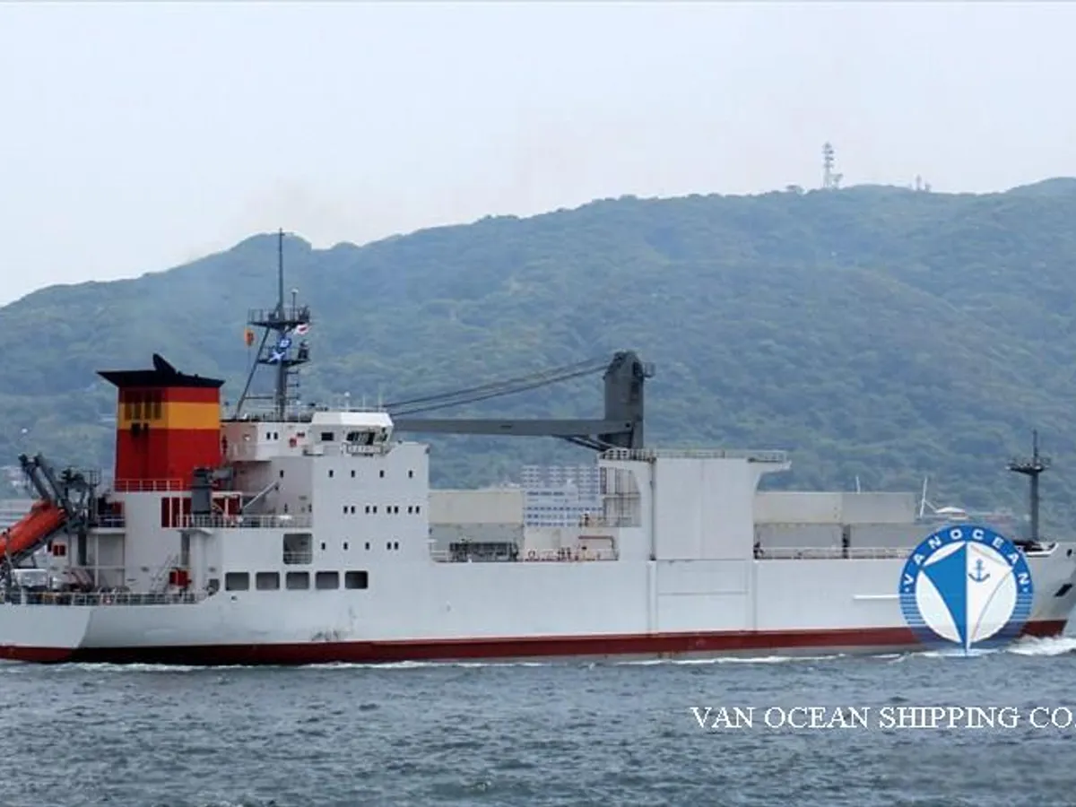 Reefer kuģis pārdod