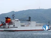Reefer kuģis pārdod