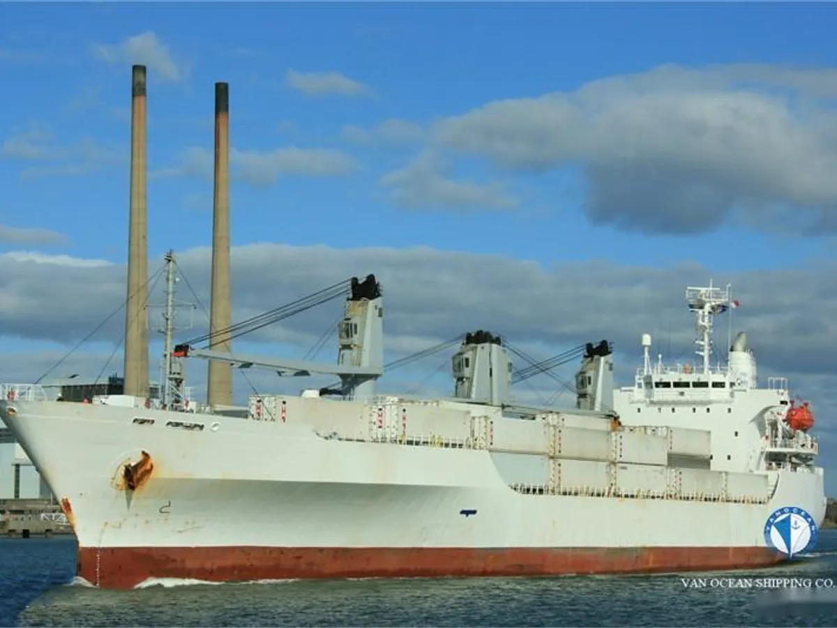 Reefer kuģis pārdod