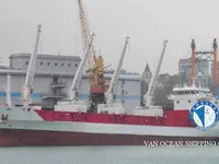 Reefer kuģis pārdod