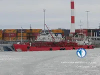Naftas / Ķīmisko vielu tankkuģis pārdod