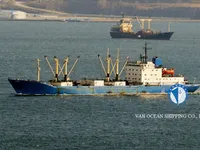 Reefer kuģis pārdod